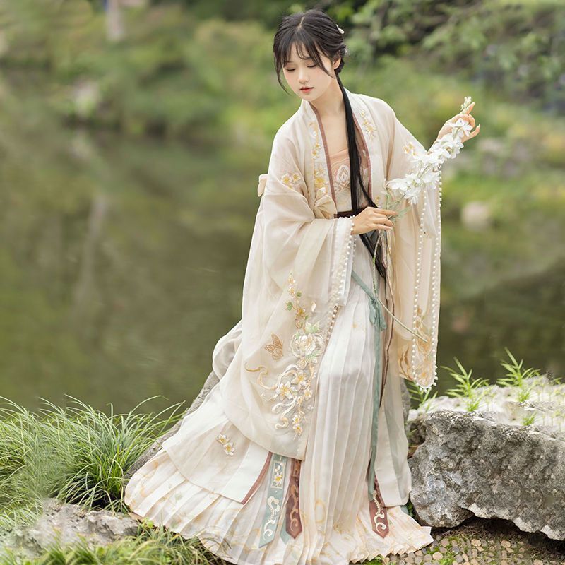 Women Ancient Hanfu Dress 4pcs Cosplay Costume Summer Dance Dress Party Outfit